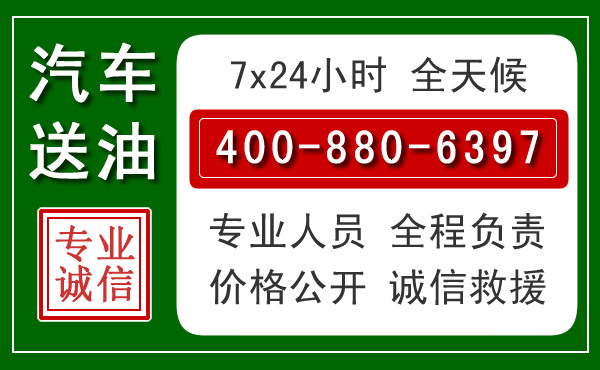 射阳拖车救援发展新趋势：北斗导航系统加持下的拖车救援特点